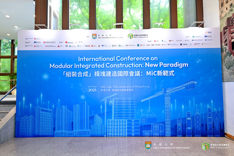 尹伯悦院士莅临公司参观指导